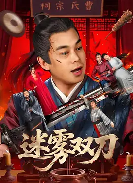 日本欧美不卡一区二区三区在线